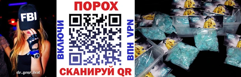 Купить где  Дмитровск  Amphetamine Розовый 