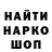 Кетамин VHQ Patrick Hohorst