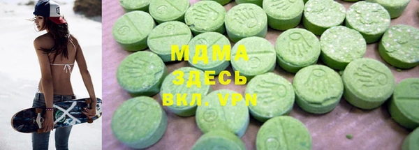 а пвп мука Коряжма