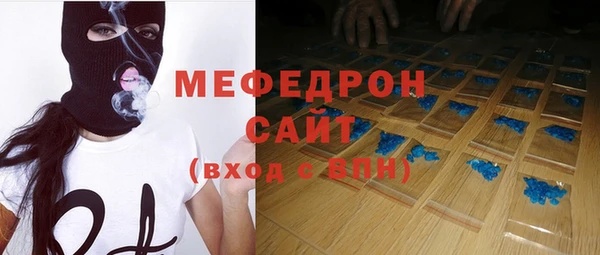 MDMA Кодинск