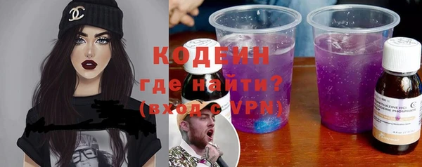 кокаин перу Корсаков
