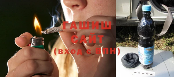 кокаин перу Корсаков