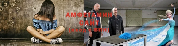 а пвп мука Коряжма