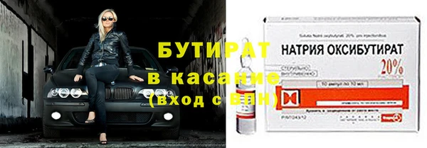 кокаин перу Корсаков