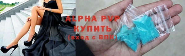 кокаин перу Корсаков