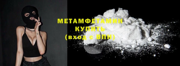 кокаин перу Корсаков