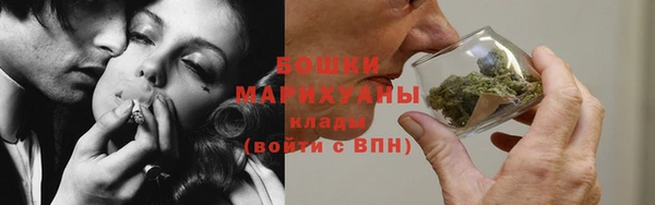 мефедрон VHQ Костерёво