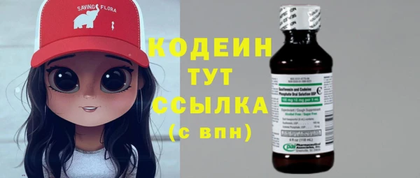 а пвп мука Коряжма