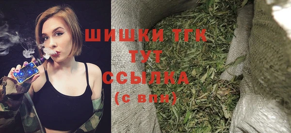 героин Козельск