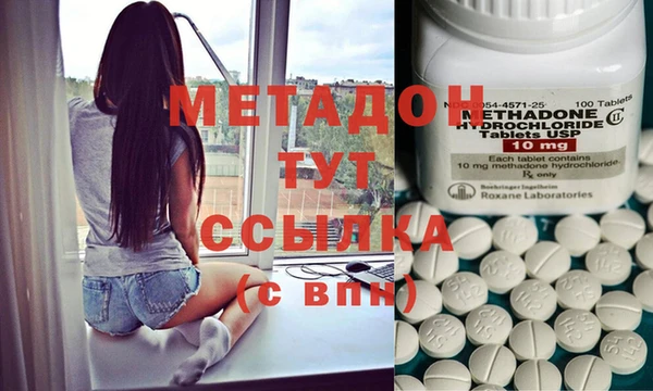 героин Козельск