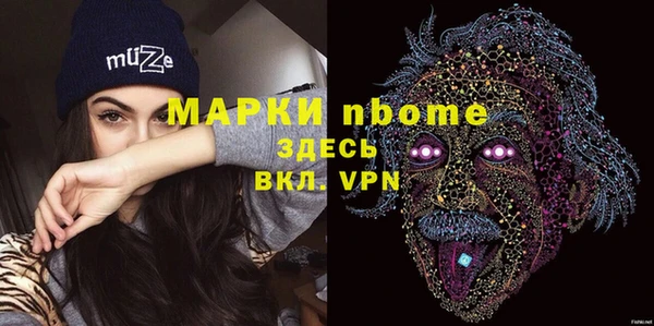 кокаин перу Корсаков