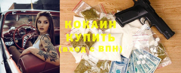 а пвп мука Коряжма