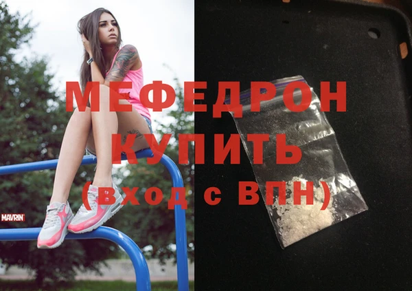 а пвп мука Коряжма