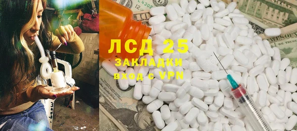 мяу мяу мука Козловка