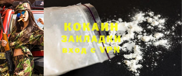 MDMA Кодинск