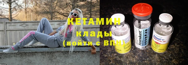 а пвп мука Коряжма