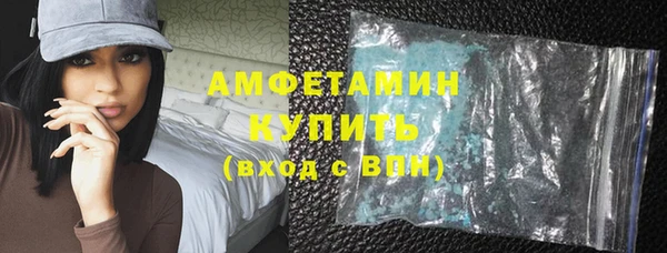 а пвп мука Коряжма