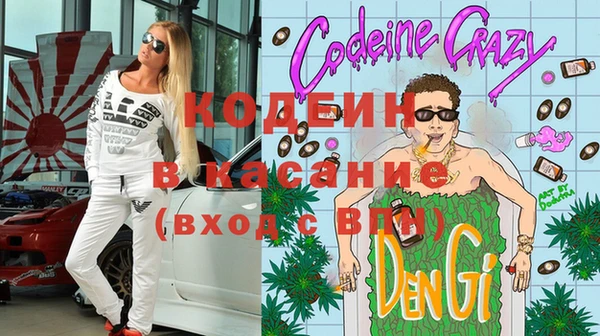 героин Козельск