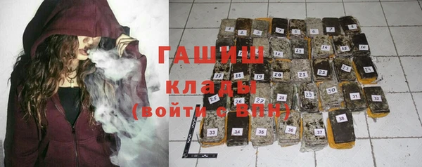 мефедрон VHQ Костерёво