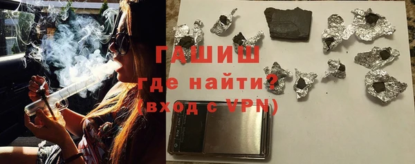 а пвп мука Коряжма