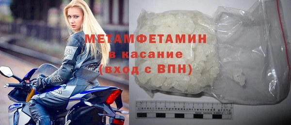 кокаин перу Корсаков