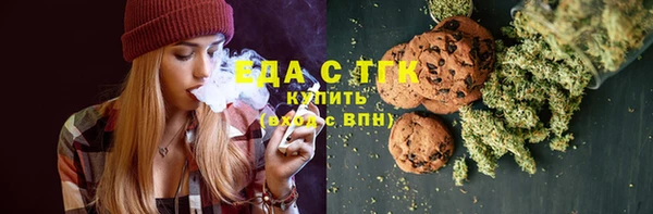 кокаин перу Корсаков