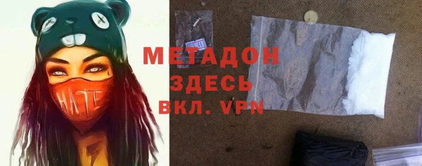 а пвп мука Коряжма